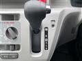 2025 Daihatsu Mira Es