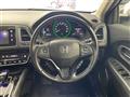 2016 Honda VEZEL