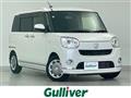 2021 Daihatsu Move Canbus