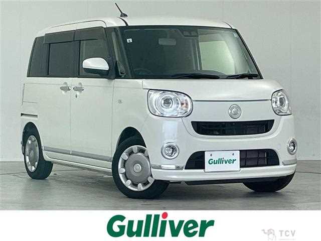 2021 Daihatsu Move Canbus