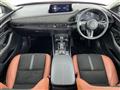 2024 Mazda CX-3