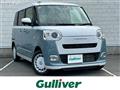 2023 Daihatsu Move Canbus
