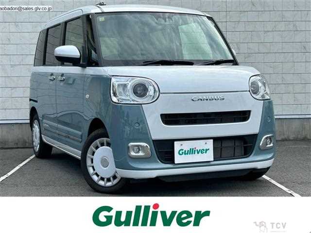 2023 Daihatsu Move Canbus