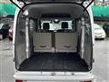 2021 Nissan NV100Clipper