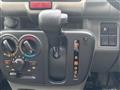 2021 Nissan NV100Clipper