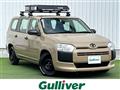 2021 Toyota Probox Van