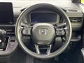 2023 Honda Step WGN