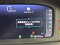2023 Honda Step WGN