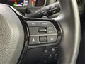 2023 Honda Step WGN