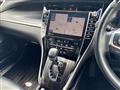 2017 Toyota Harrier Hybrid