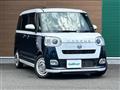 2023 Daihatsu Move Canbus