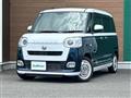 2023 Daihatsu Move Canbus