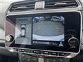 2022 Nissan Leaf