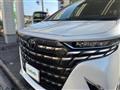2023 Toyota Alphard