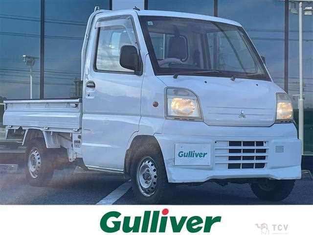 2000 Mitsubishi Minicab Truck