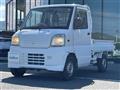2000 Mitsubishi Minicab Truck
