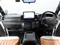 2023 Toyota Hiace Van