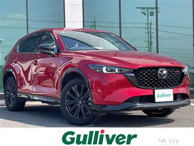 2023 Mazda CX-5