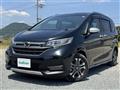 2022 Honda Freed