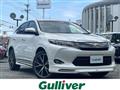 2015 Toyota Harrier