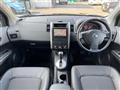 2008 Nissan X-Trail