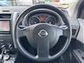 2008 Nissan X-Trail