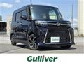 2023 Daihatsu Tanto