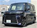 2023 Daihatsu Tanto
