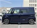 2023 Daihatsu Tanto
