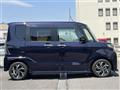 2023 Daihatsu Tanto