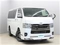 2025 Toyota Hiace Van