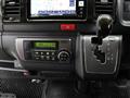 2025 Toyota Hiace Van