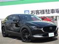 2026 Mazda CX-3