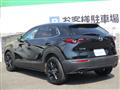 2026 Mazda CX-3