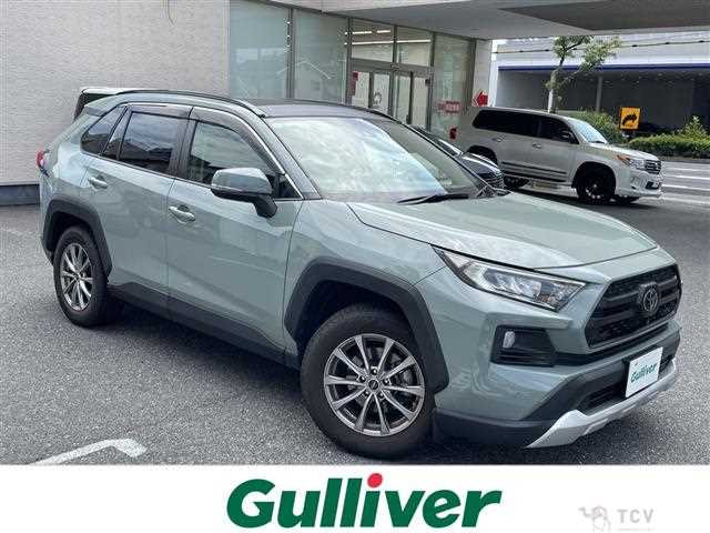 2020 Toyota RAV4