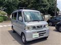 2013 Nissan NV100Clipper