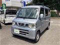 2013 Nissan NV100Clipper