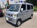 2013 Nissan NV100Clipper