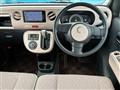 2017 Daihatsu MIRA COCOA