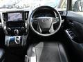 2017 Toyota Vellfire