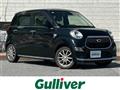 2016 Daihatsu Cast