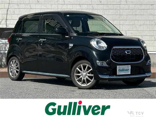 2016 Daihatsu Cast