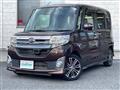 2014 Daihatsu Tanto