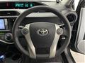 2012 Toyota AQUA