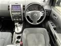 2012 Nissan X-Trail