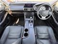 2014 Lexus IS