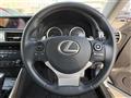 2014 Lexus IS