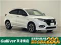 2018 Honda VEZEL