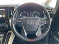 2017 Toyota Vellfire