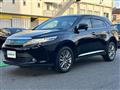 2017 Toyota Harrier